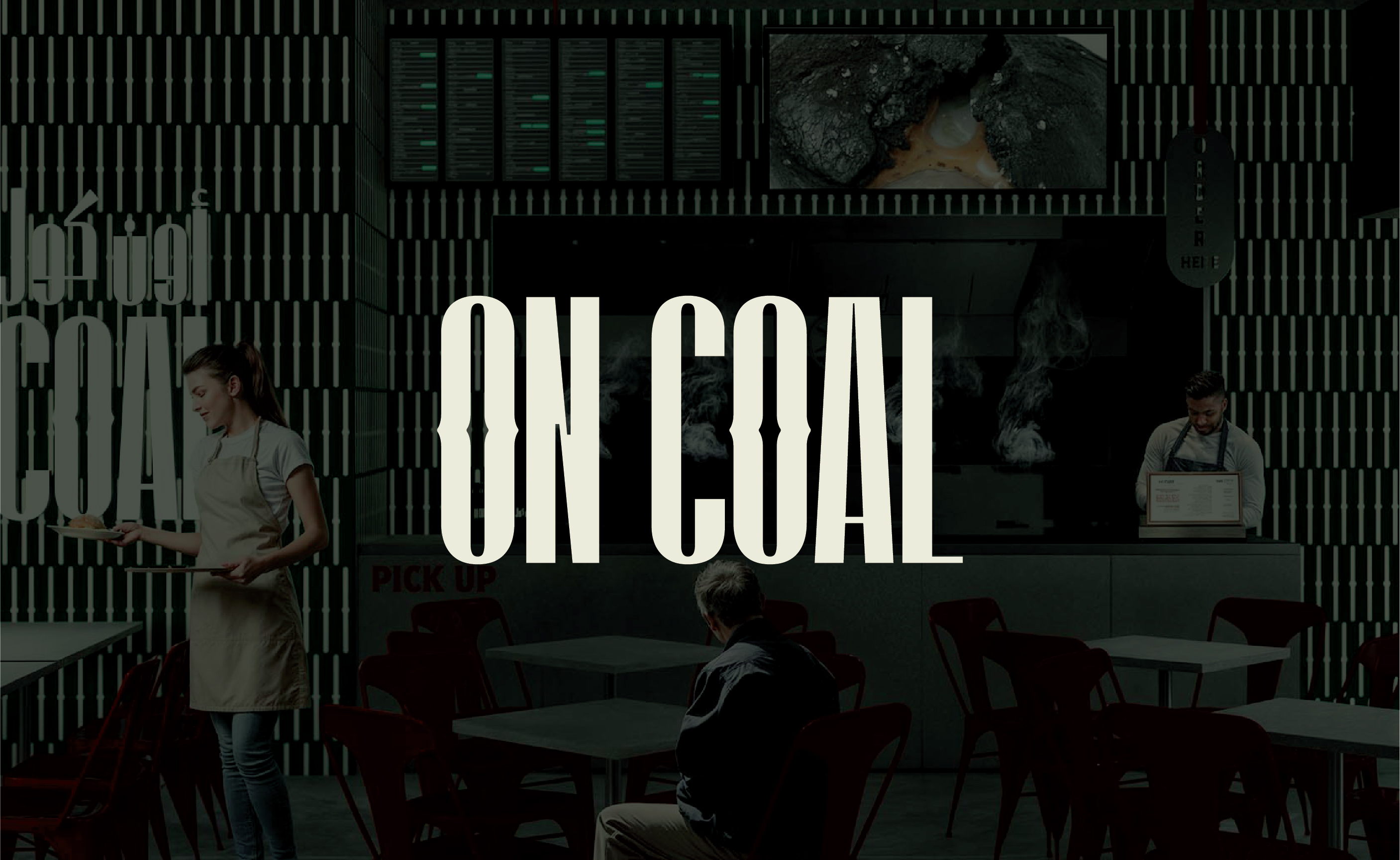 On Coal
