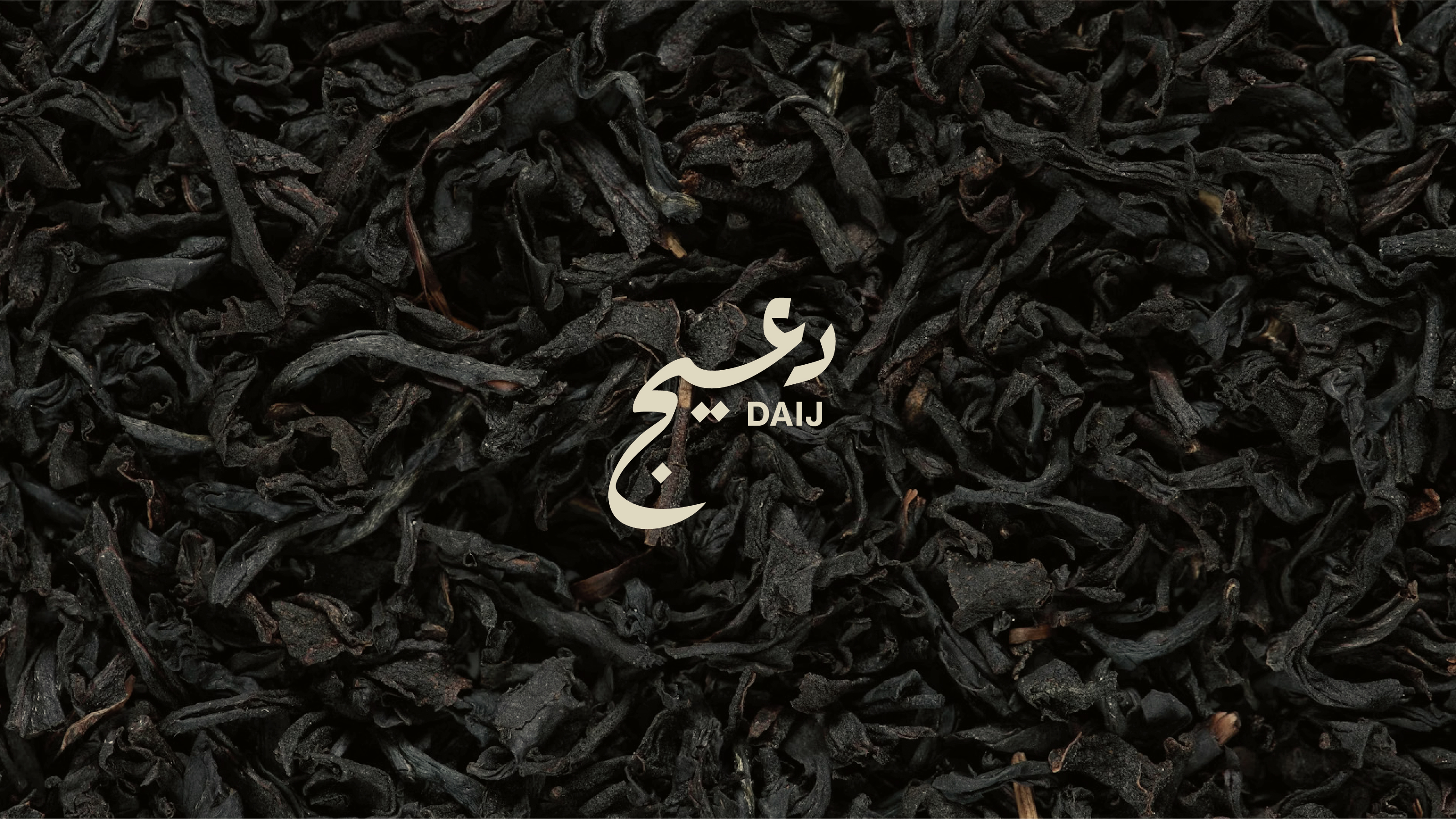 Diaj Tea