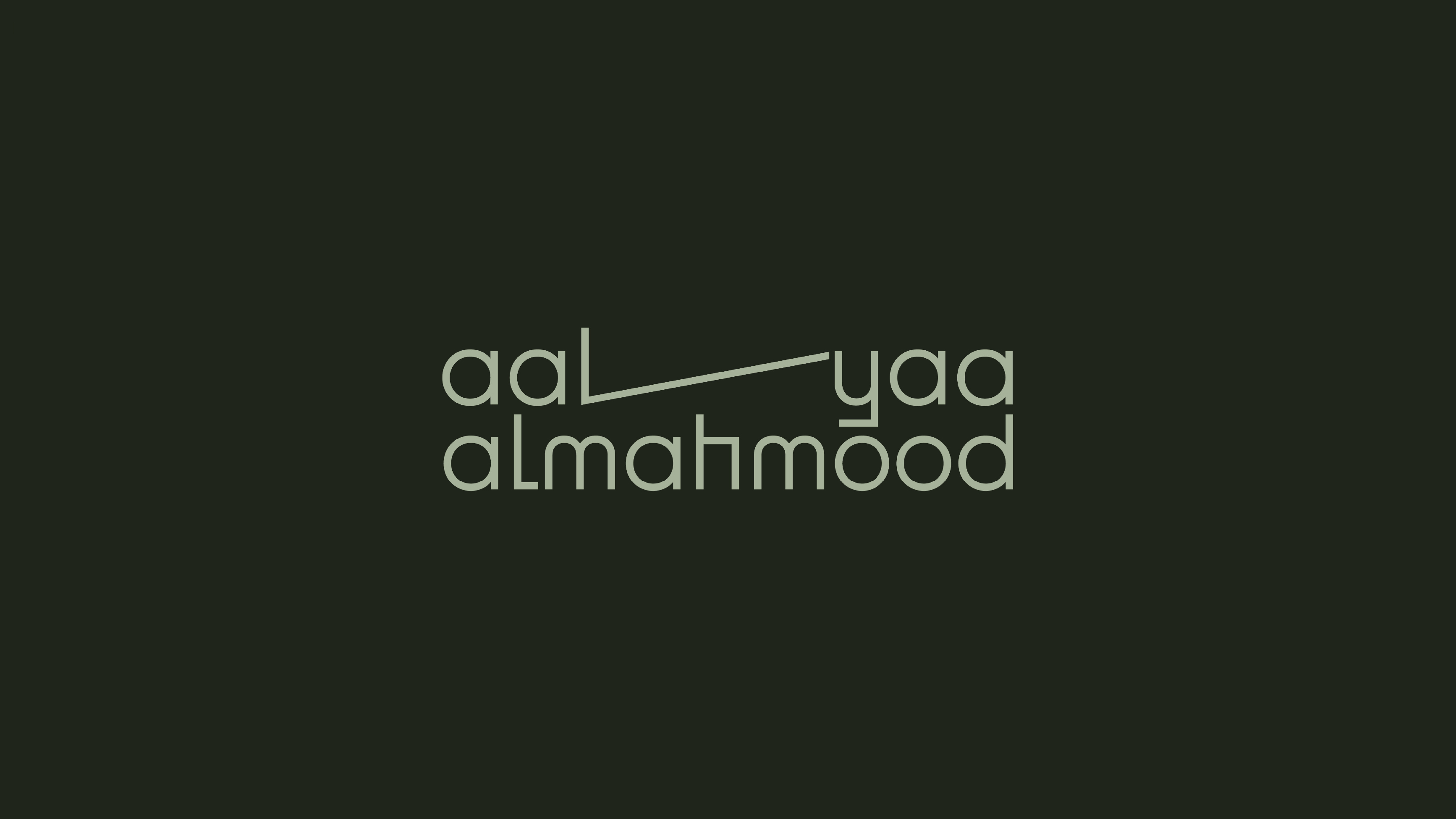 Aalya AlMahmood
