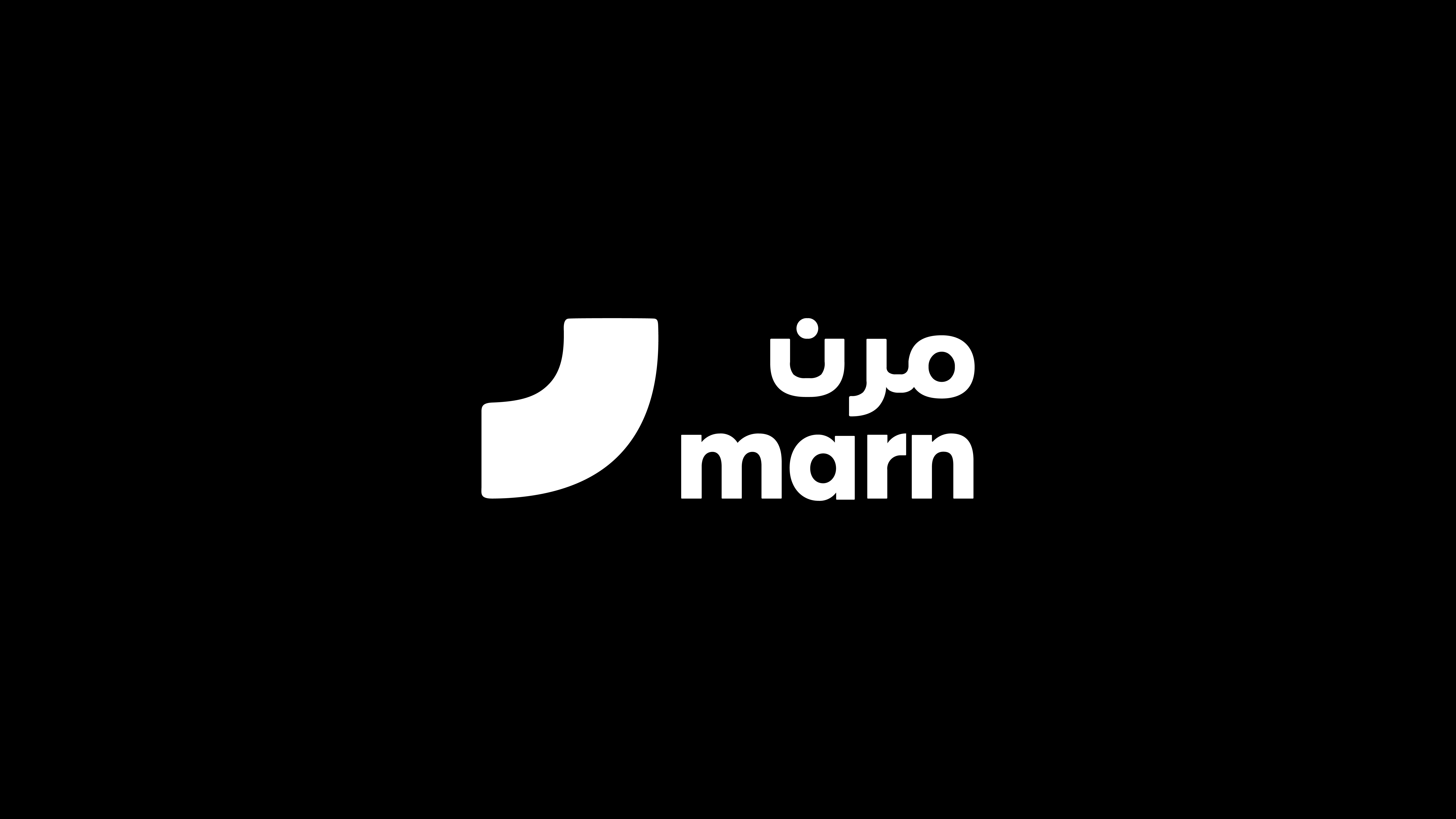 marn