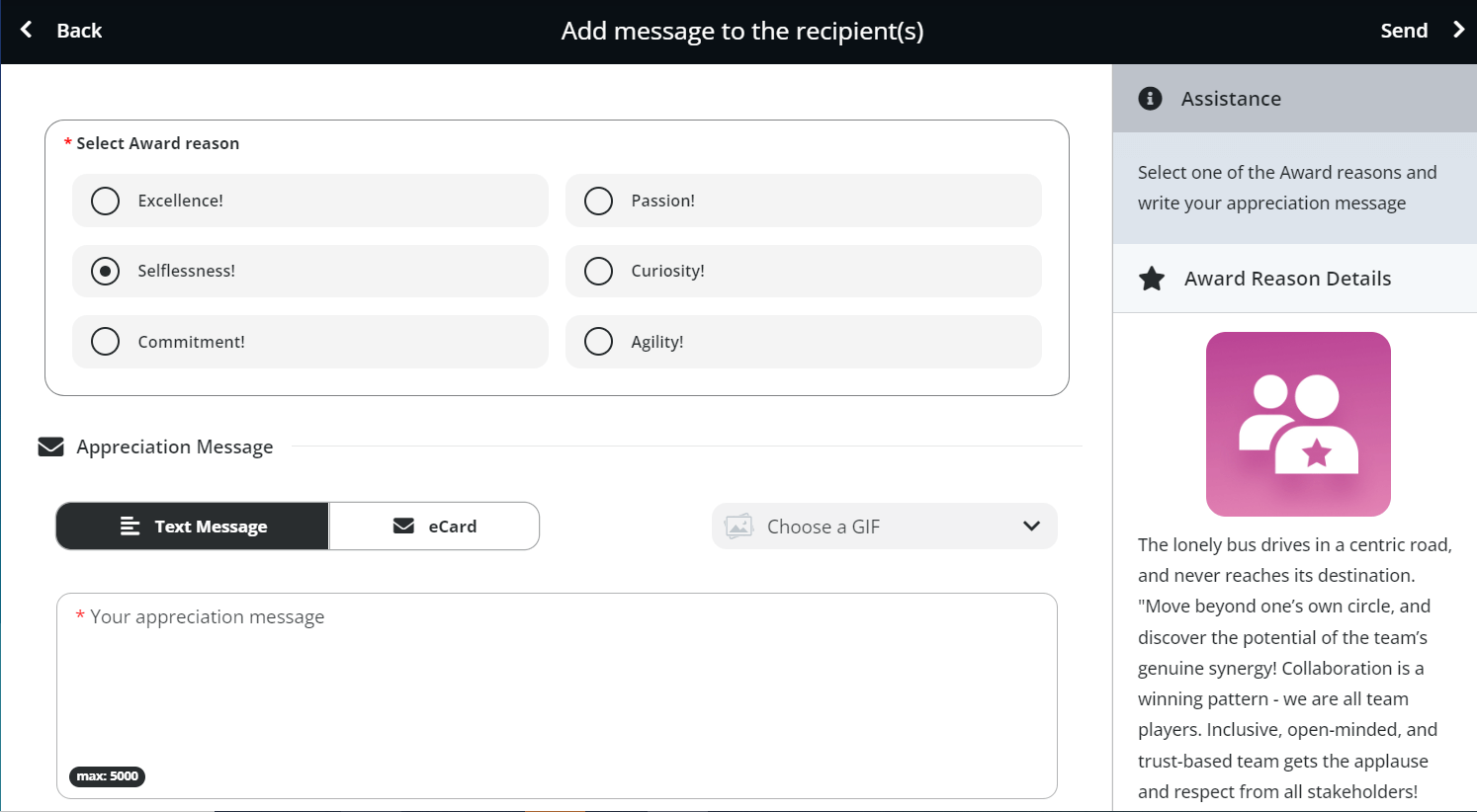 semos cloud values example