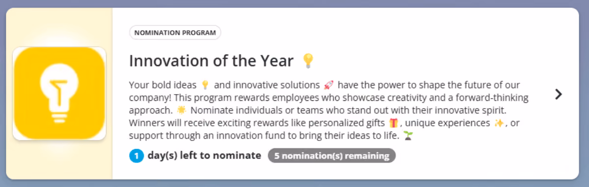 innovation program details