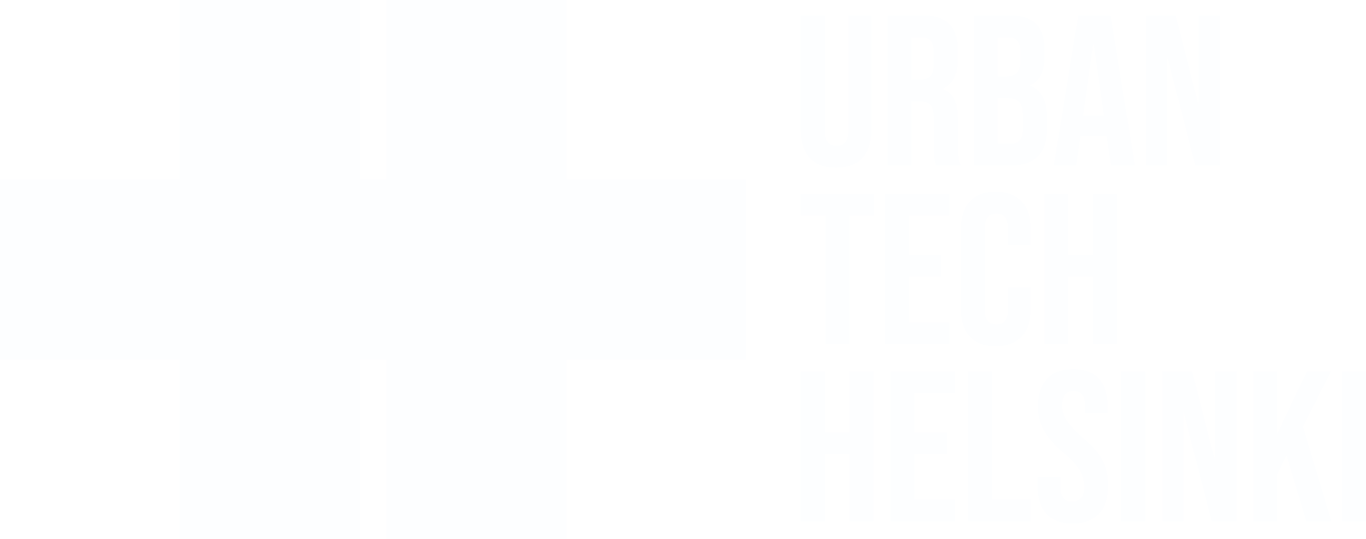 uth logo white