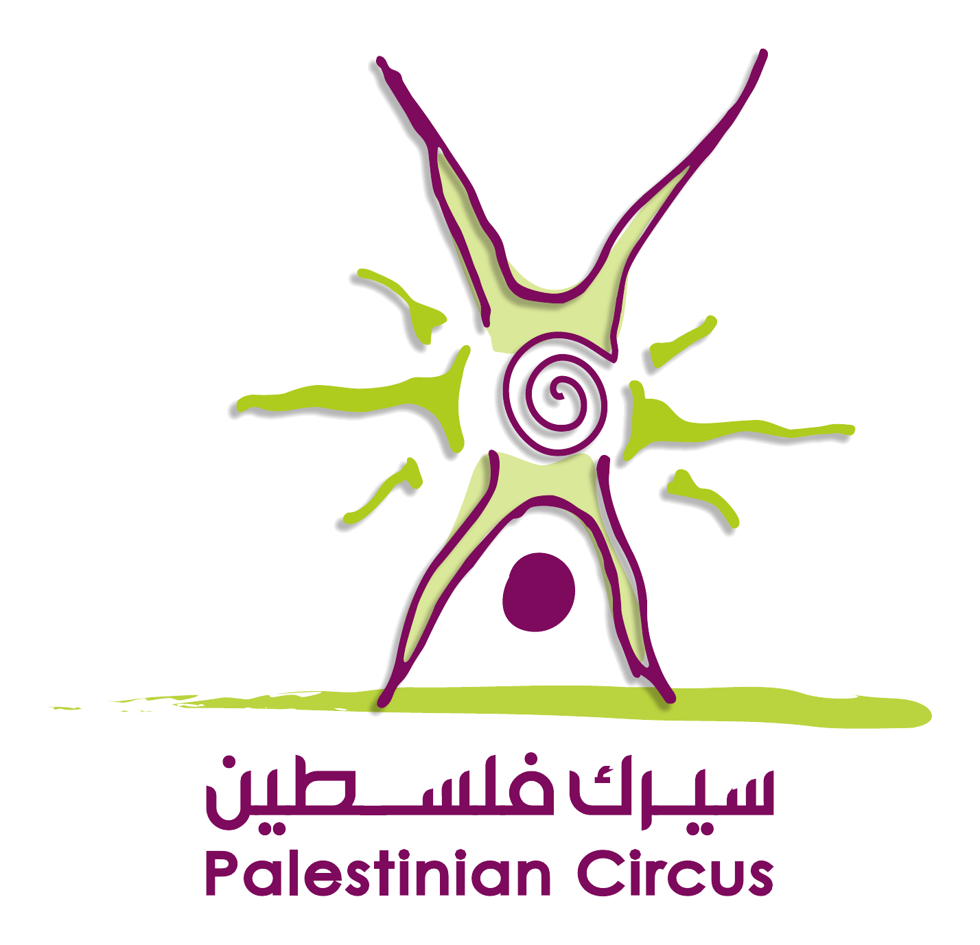 Palestinian Circus School logo