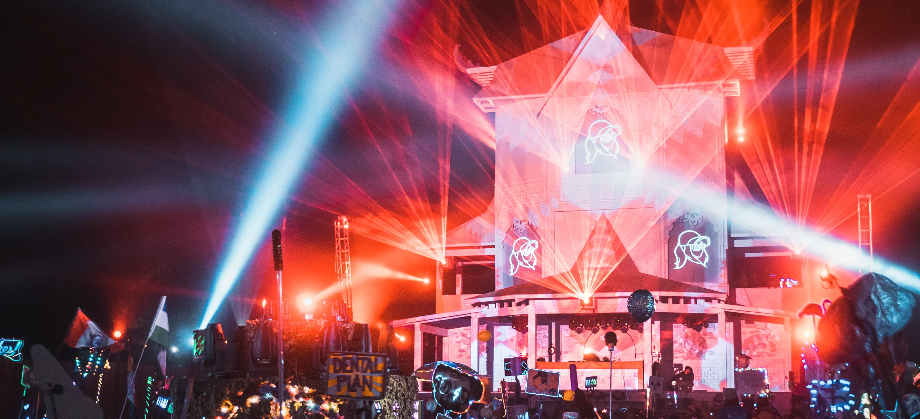 Announcing REZZ for Shambhala 2025