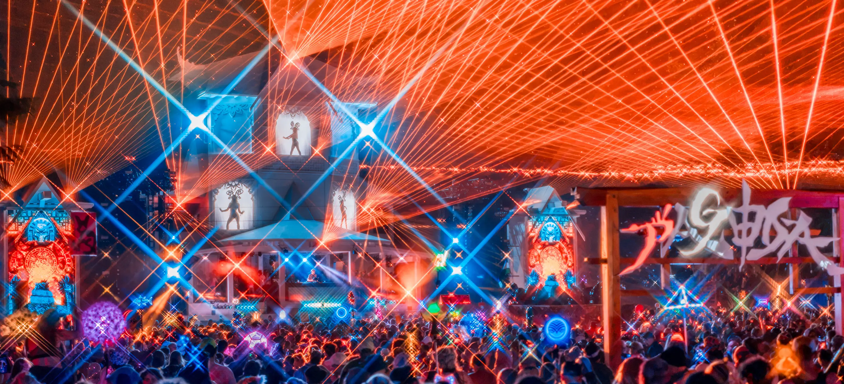 How to Prepare for the Shambhala 2027 Ticket Sale
