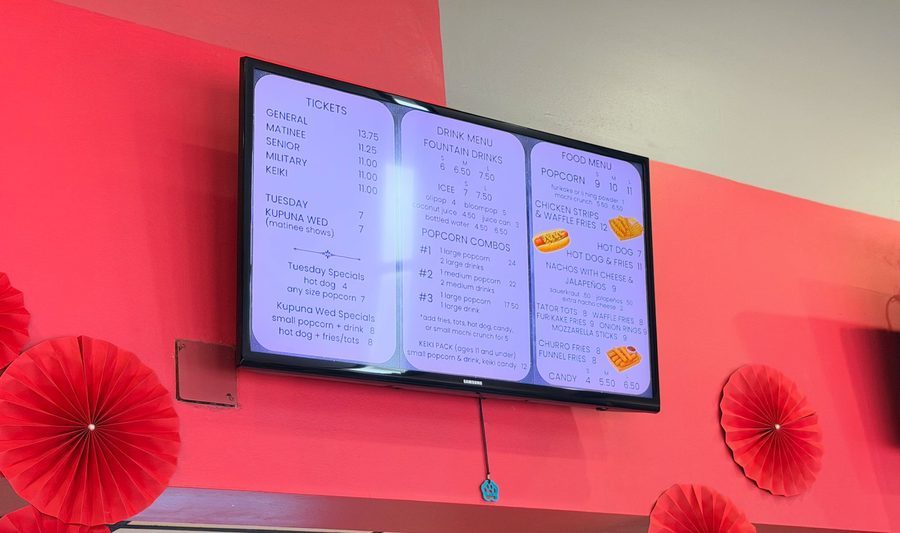Before: plain text menus at the same cinema