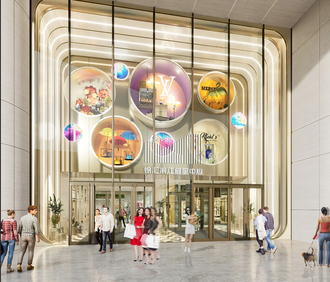 Fosun Center Xuhui Riverside