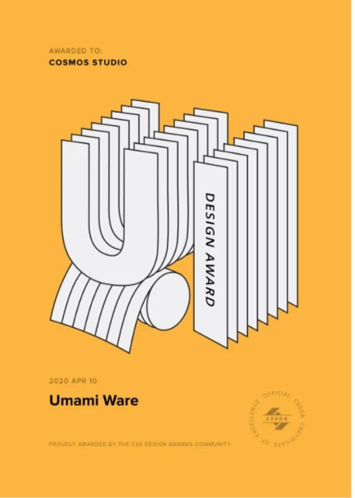 Umami Ware website award