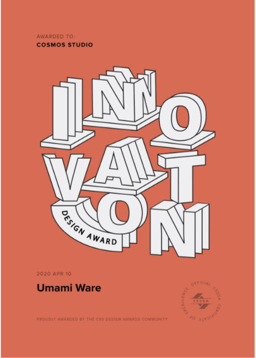 Umami Ware website award