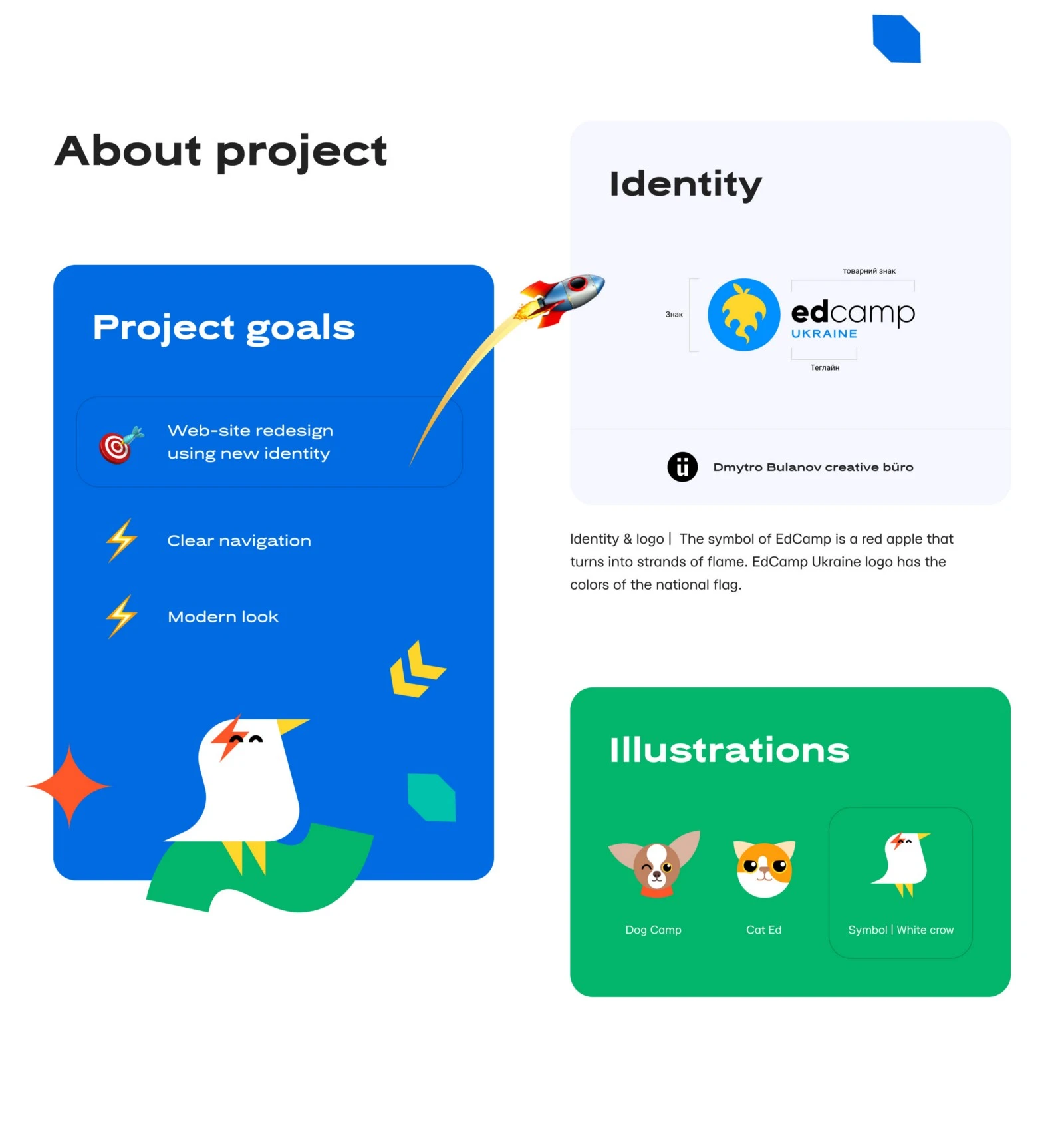 EdCamp website UI with bright brand graphics