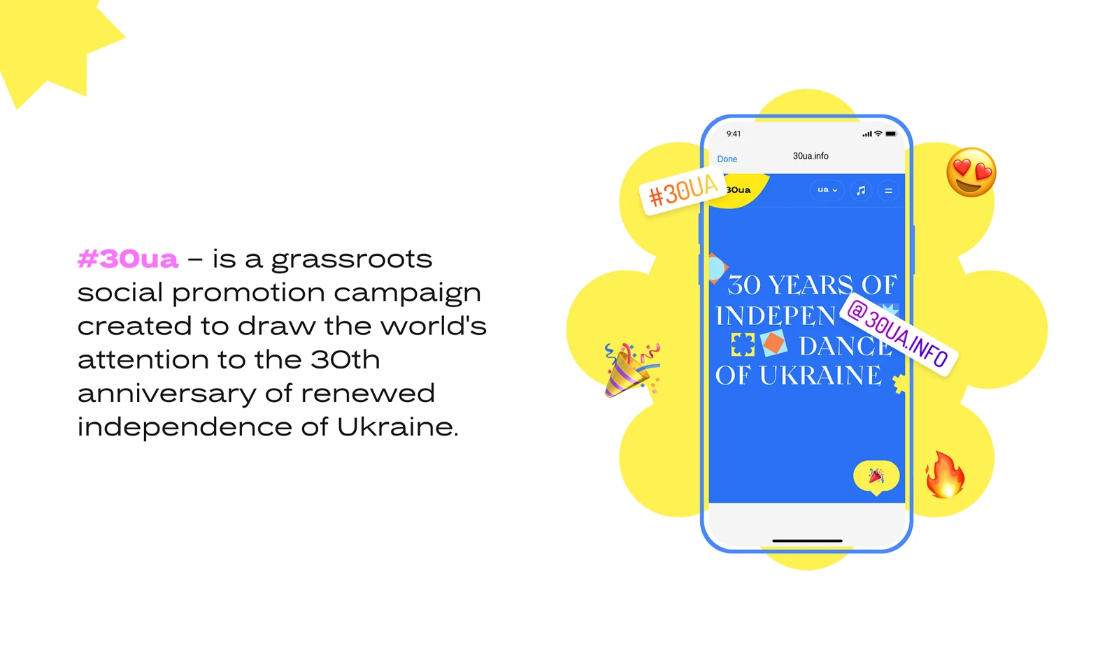 #30ua campaign team and partners