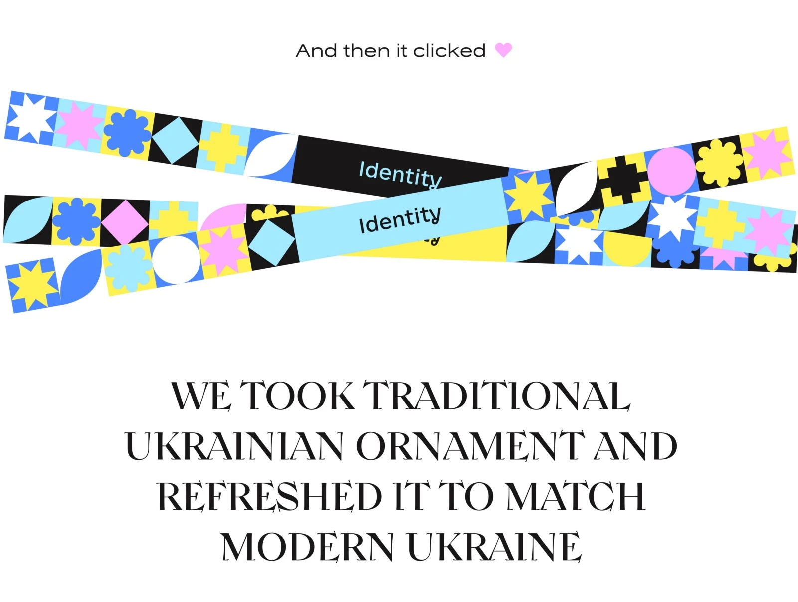 #30ua identity with Ukrainian ornaments