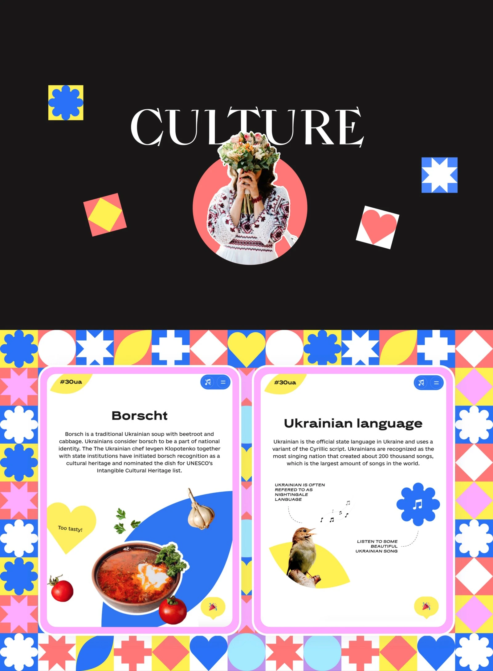 #30ua Culture section design