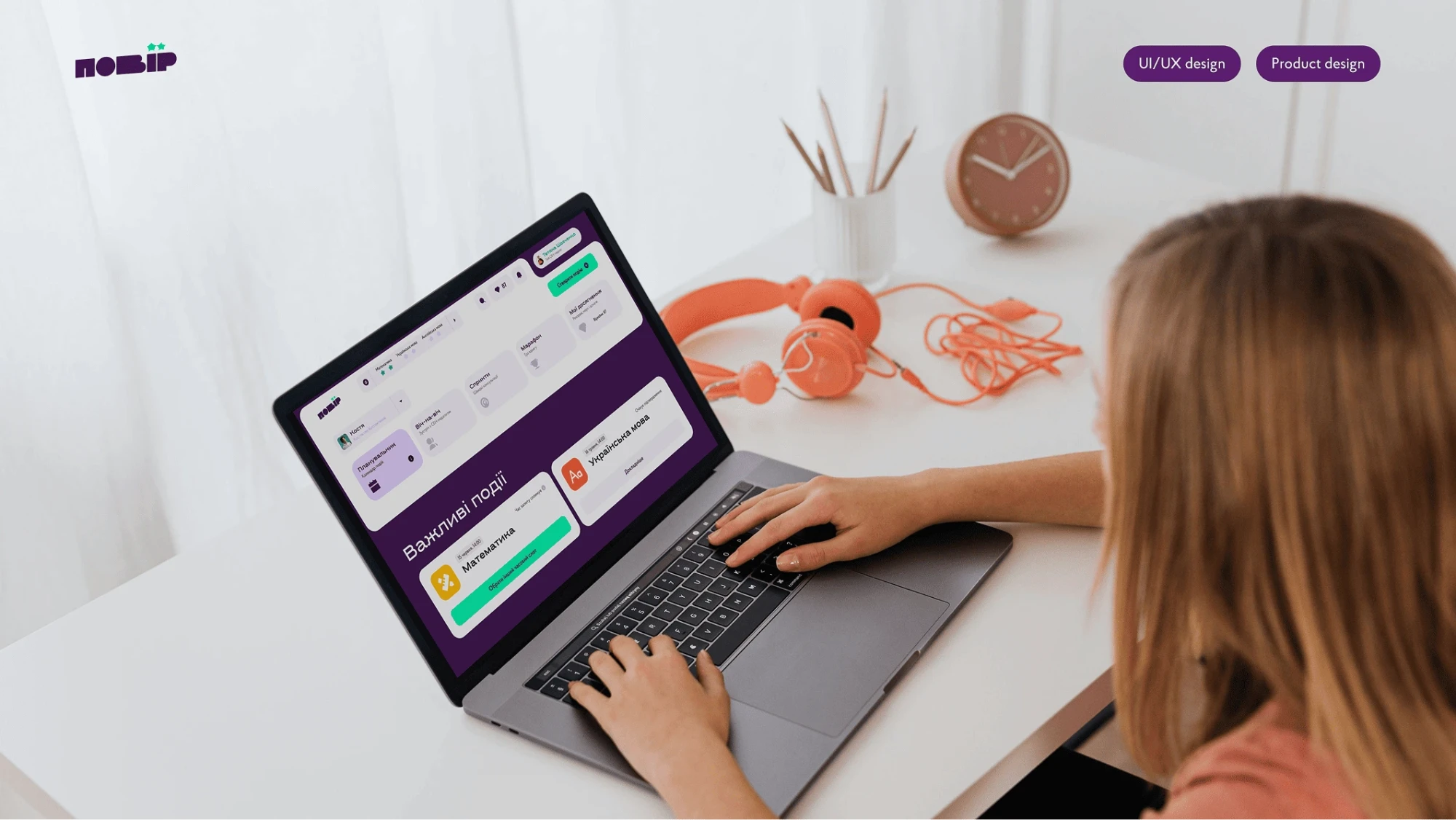 Web App Development by Cosmos Studio