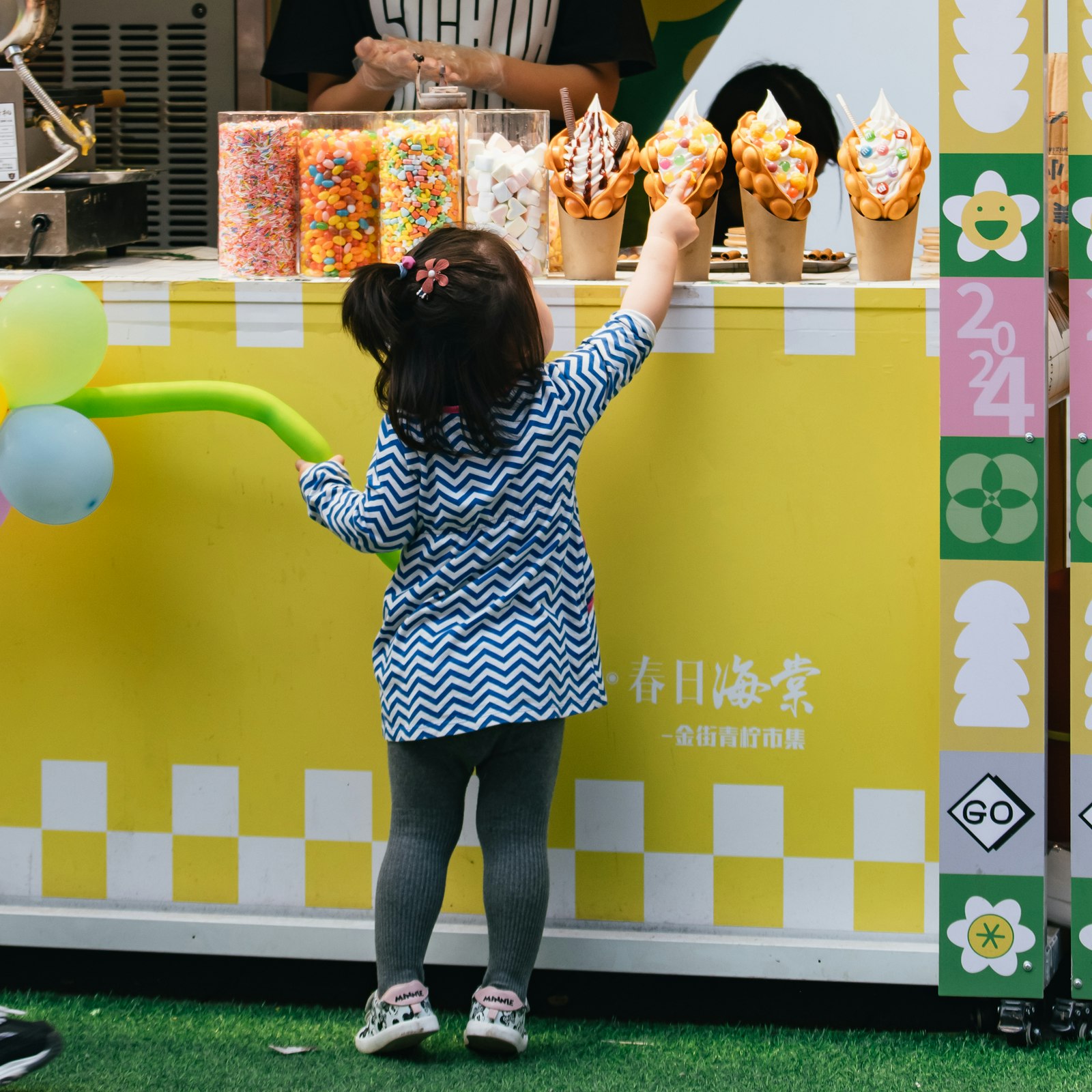 Food truck Lyon