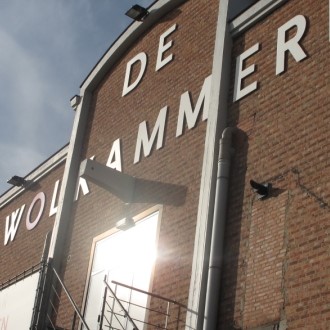 De Wolkammerij