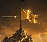 A mountain summit representing the achievement of meaningful milestones through disciplined execution, while revealing new opportunities that lie beyond the next horizon.
