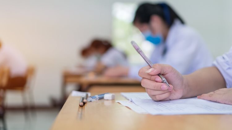 Curso de verão 2022.1