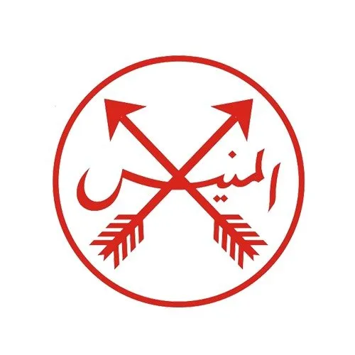 Al Munayes Kuwait online tea shop