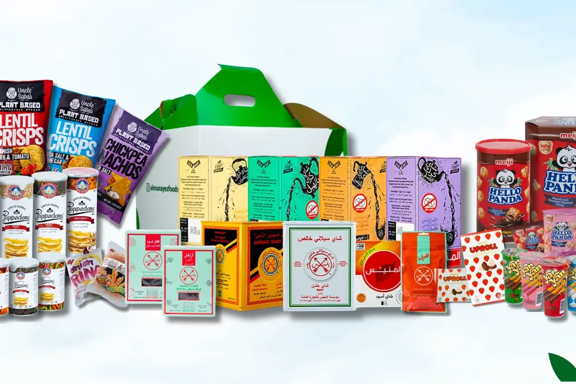 Al Munayes Kuwait online tea shop