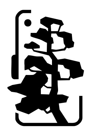 Logo concept for BlackPine Studio