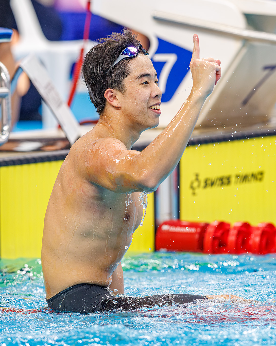 Atlas Poolside Coverage