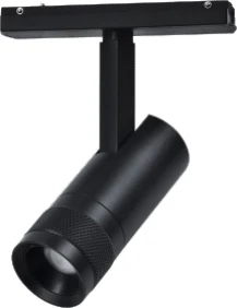 M27 Blade Track Spotlight 7W Adjustable