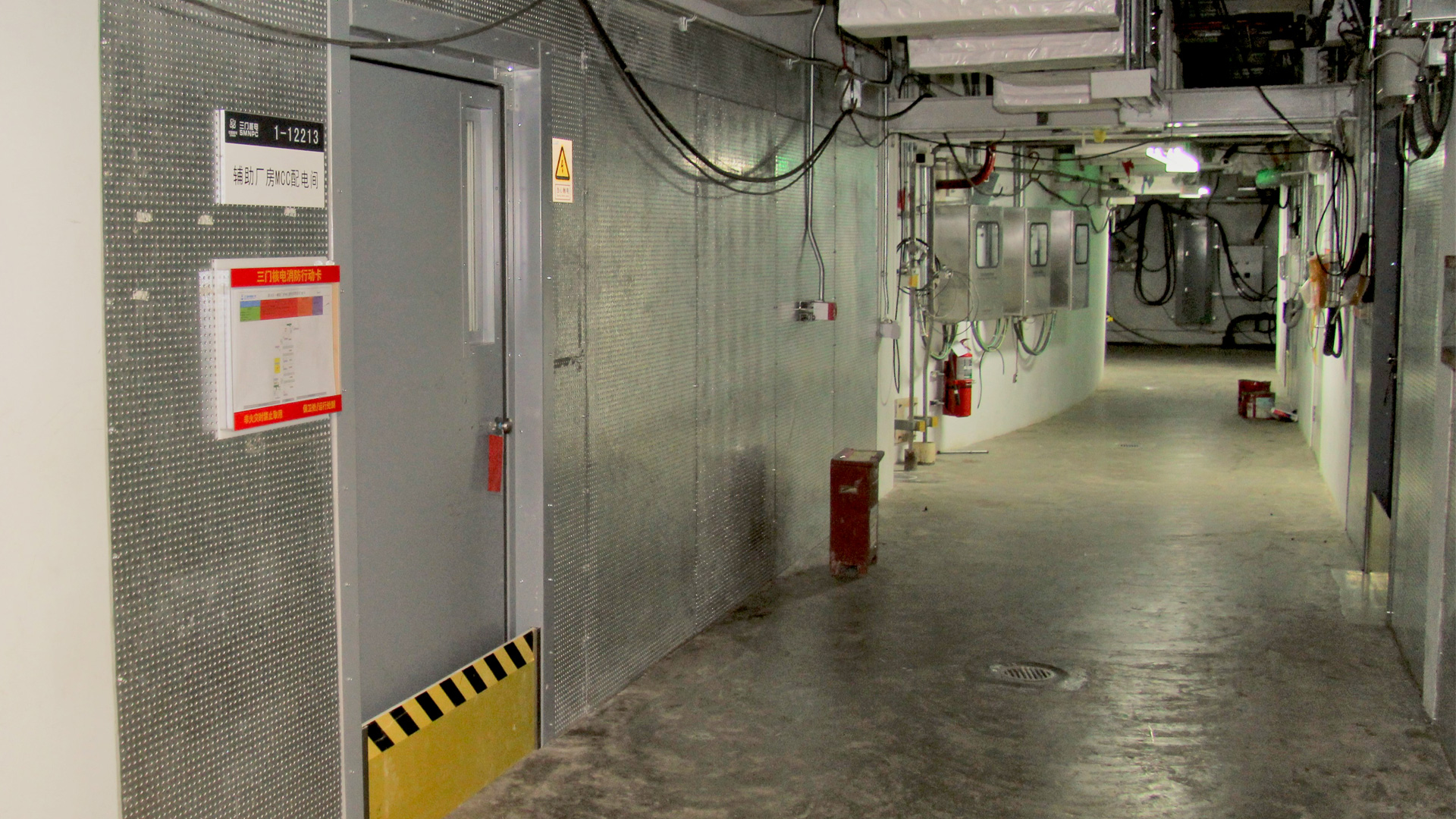 Porte anti incendie AW20 Vogtle