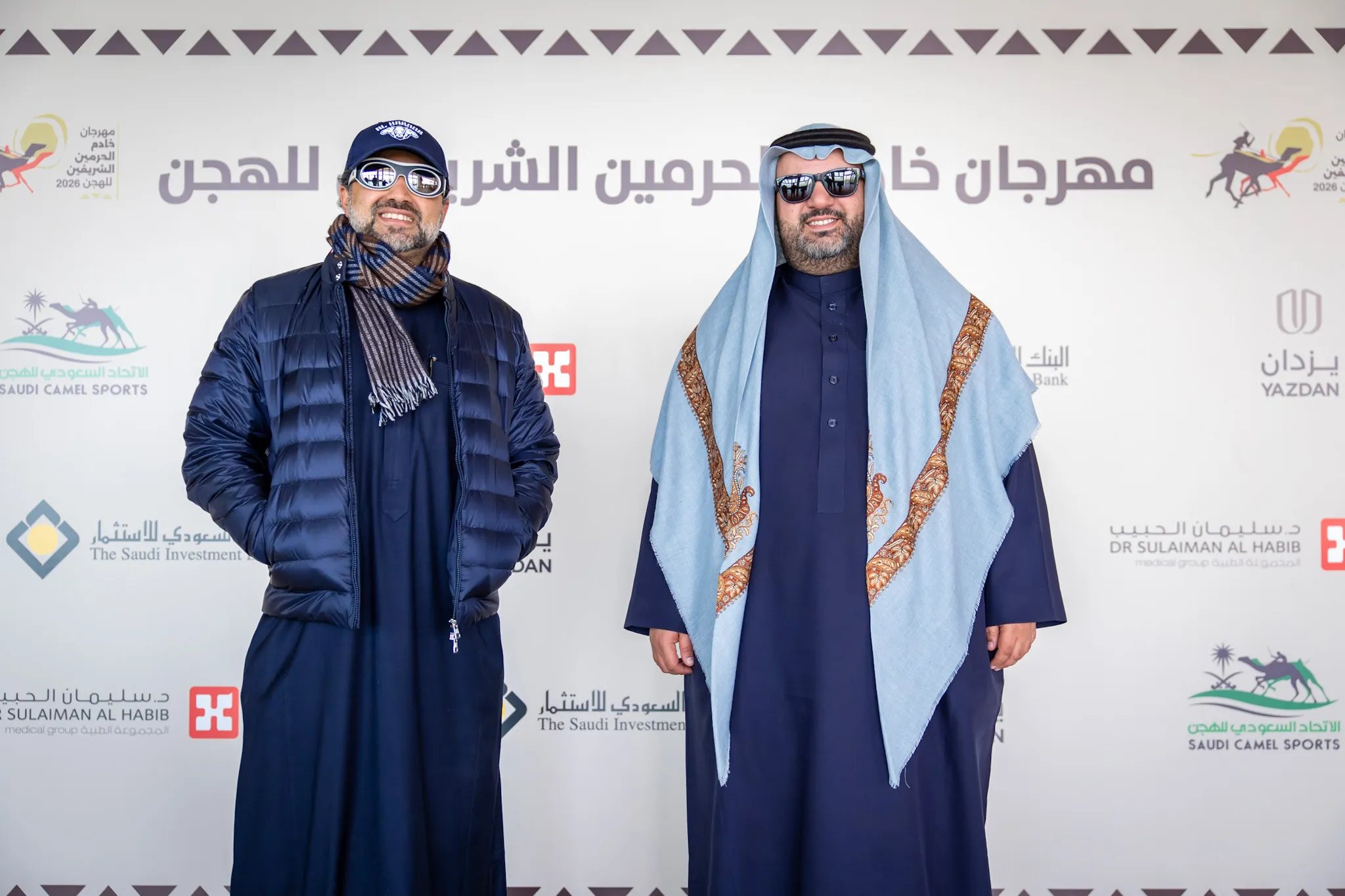 Al Haboob Elite Camel Racing