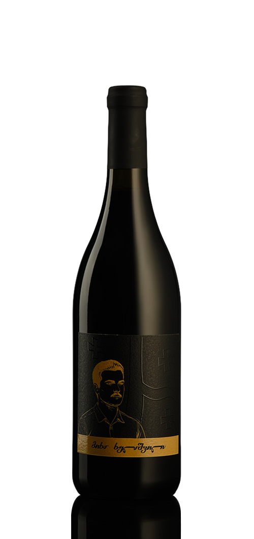 Heroes Wine — წითელი ღვინის ბოთლი