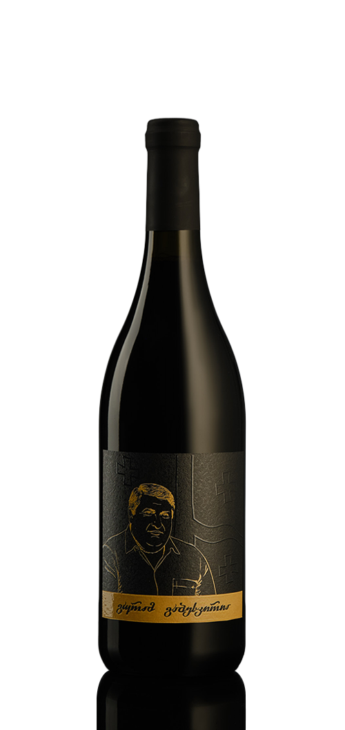 Heroes Wine — წითელი ღვინის ბოთლი