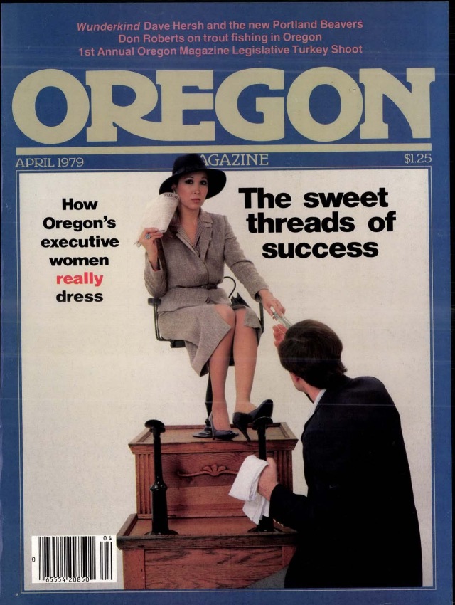 April 1979