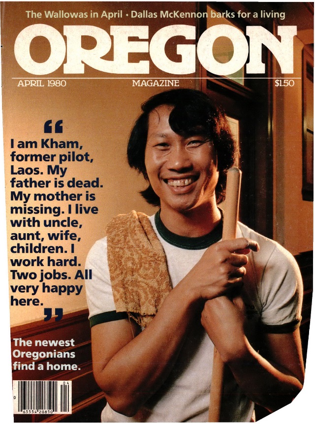 April 1980