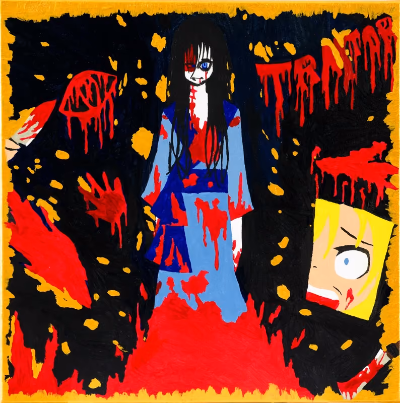 Onryō
