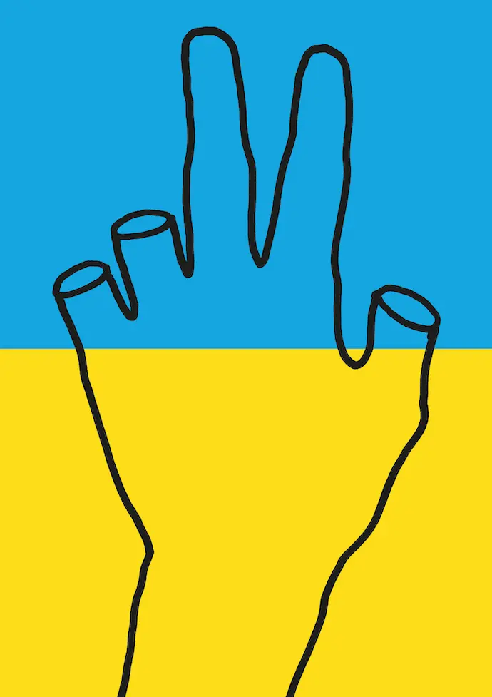 Mykola Kovalenko Plagat Ukraina