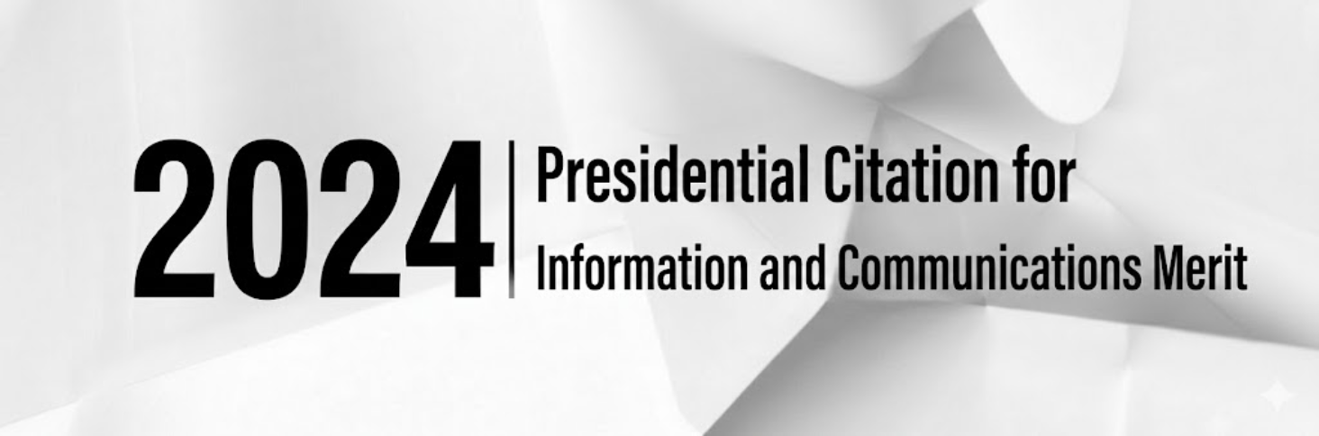 2020INC logo
