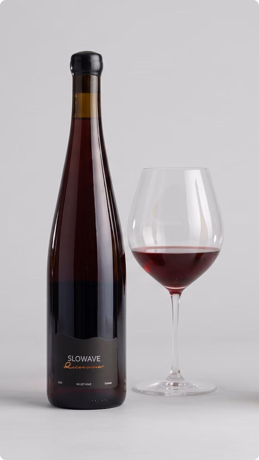SLOWAVE Quercine Millet Wine (actual product image) 漫流韞橡粟酒實品圖