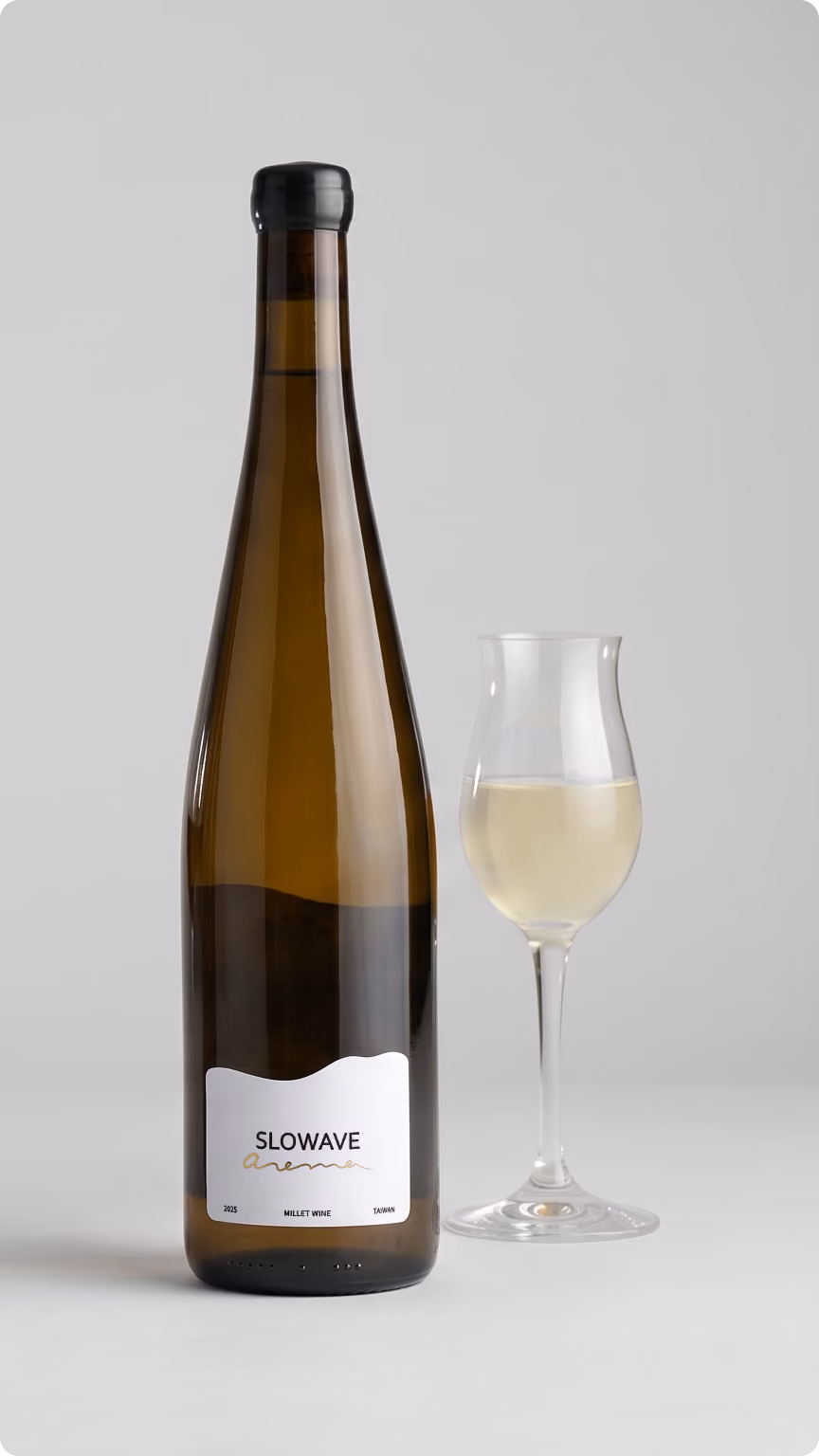 SLOWAVE Aroma Millet Wine (actual product image) 漫流窨香粟酒實品圖