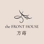 the Front House 方蒔