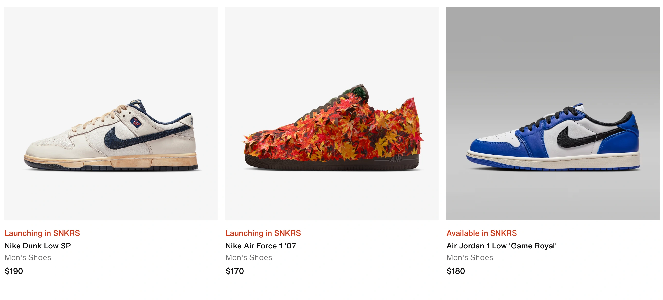 Nike SNKRS