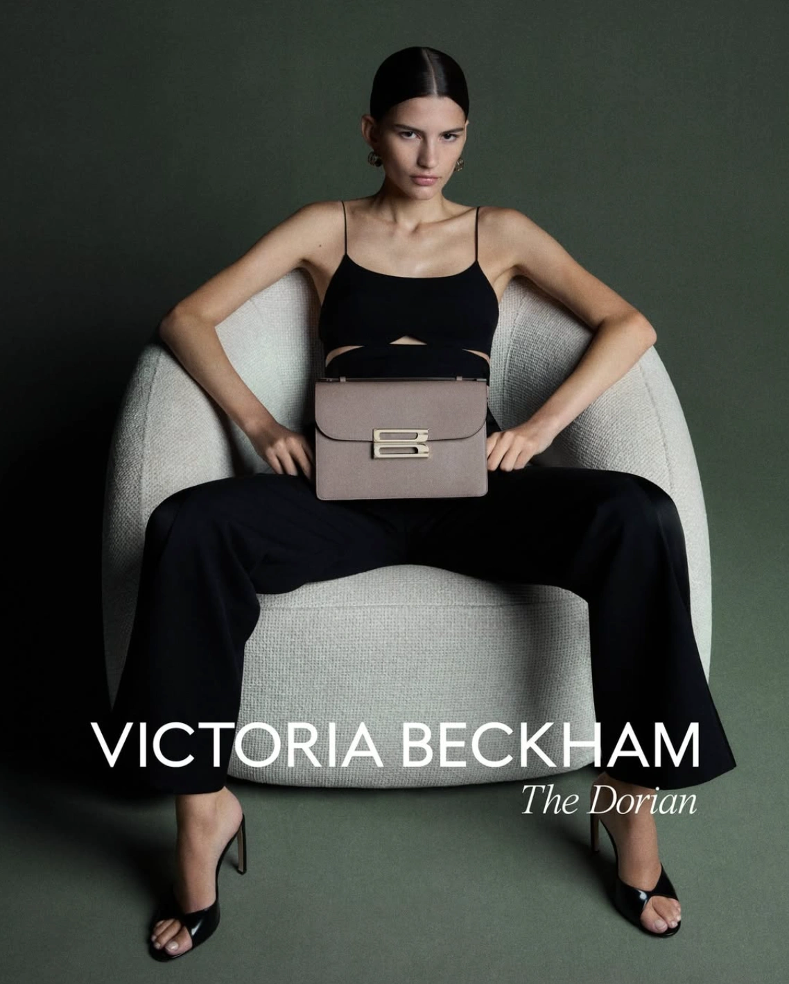 victoria Beckham