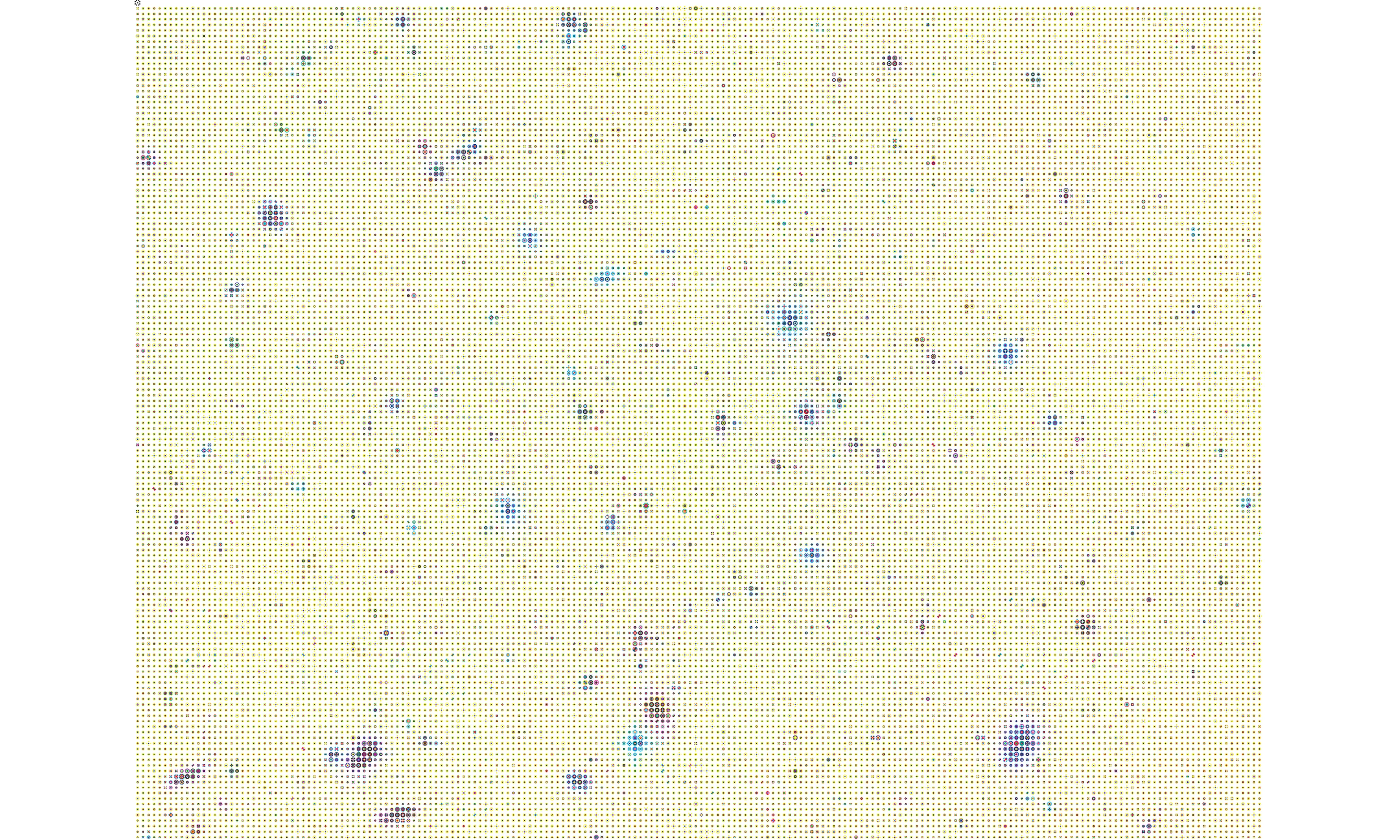 Cosmos