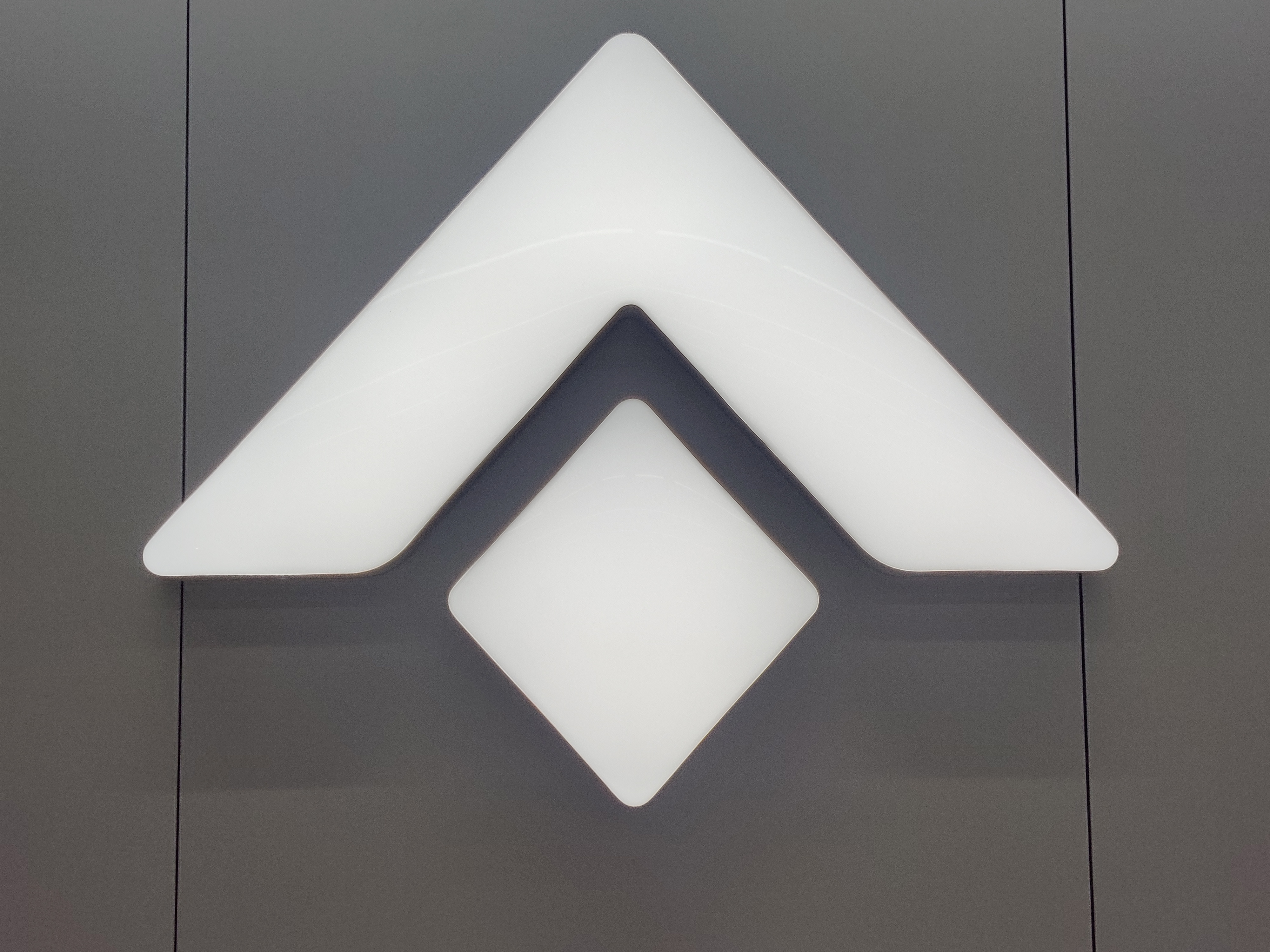 GAC Aion logo