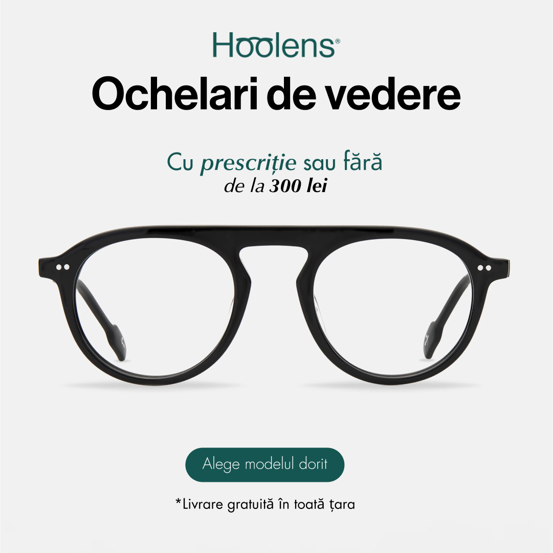 Hoolens | Lance — imagine 2