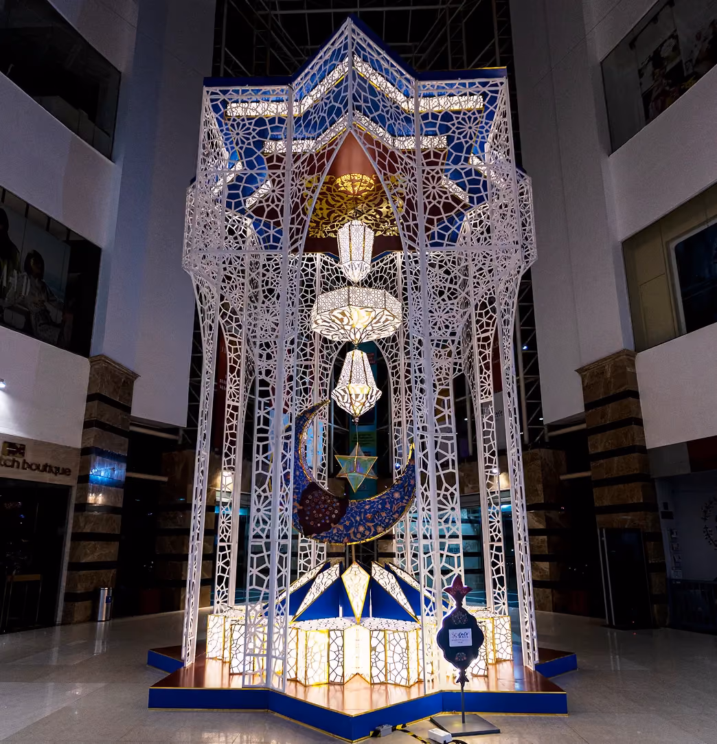 Ramadan Lulu Mall
