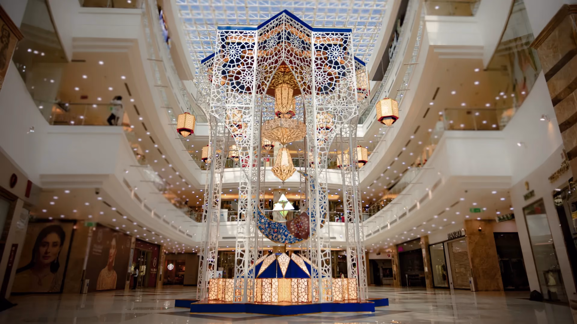 Ramadan Lulu Mall