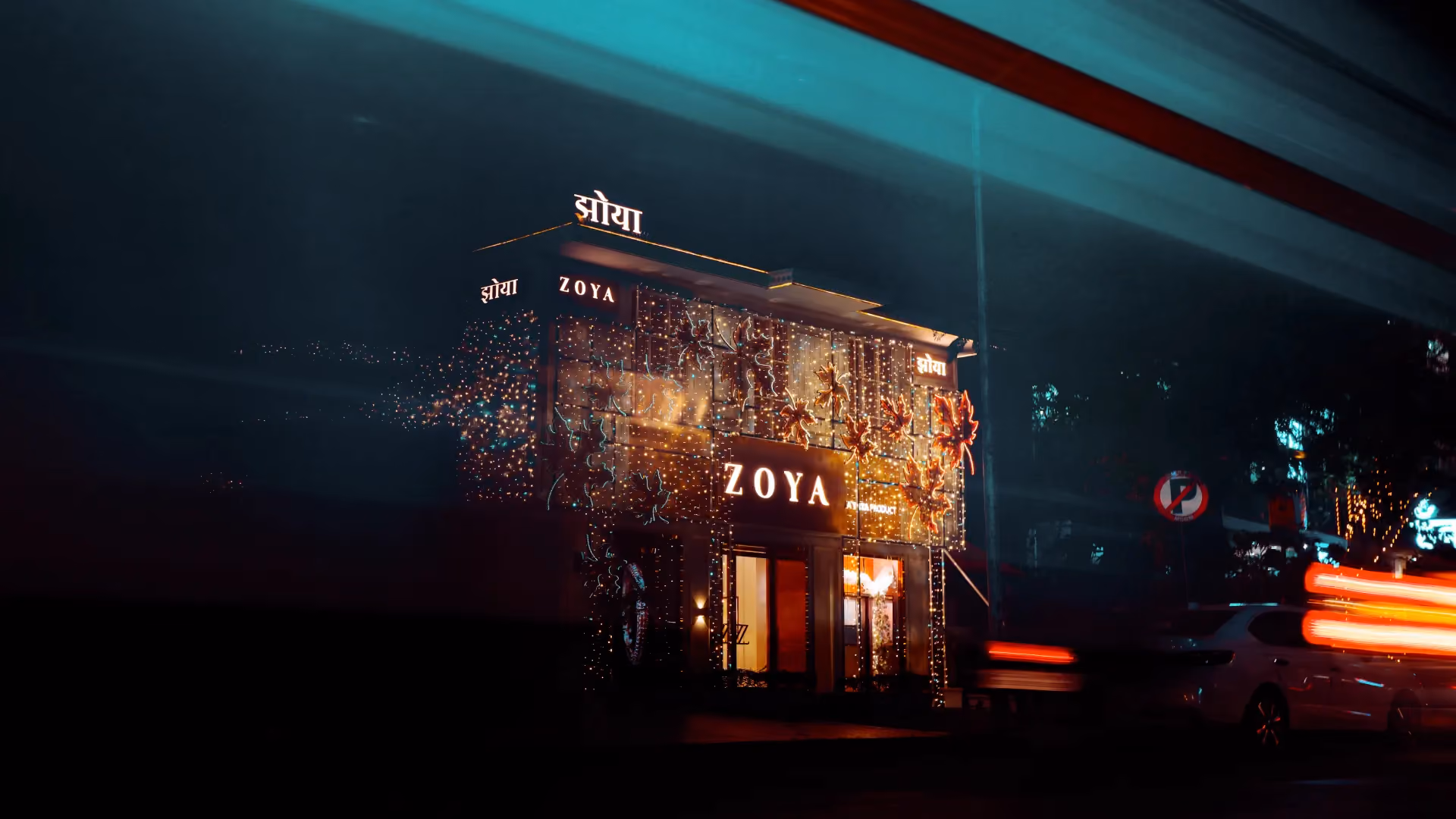 Zoya