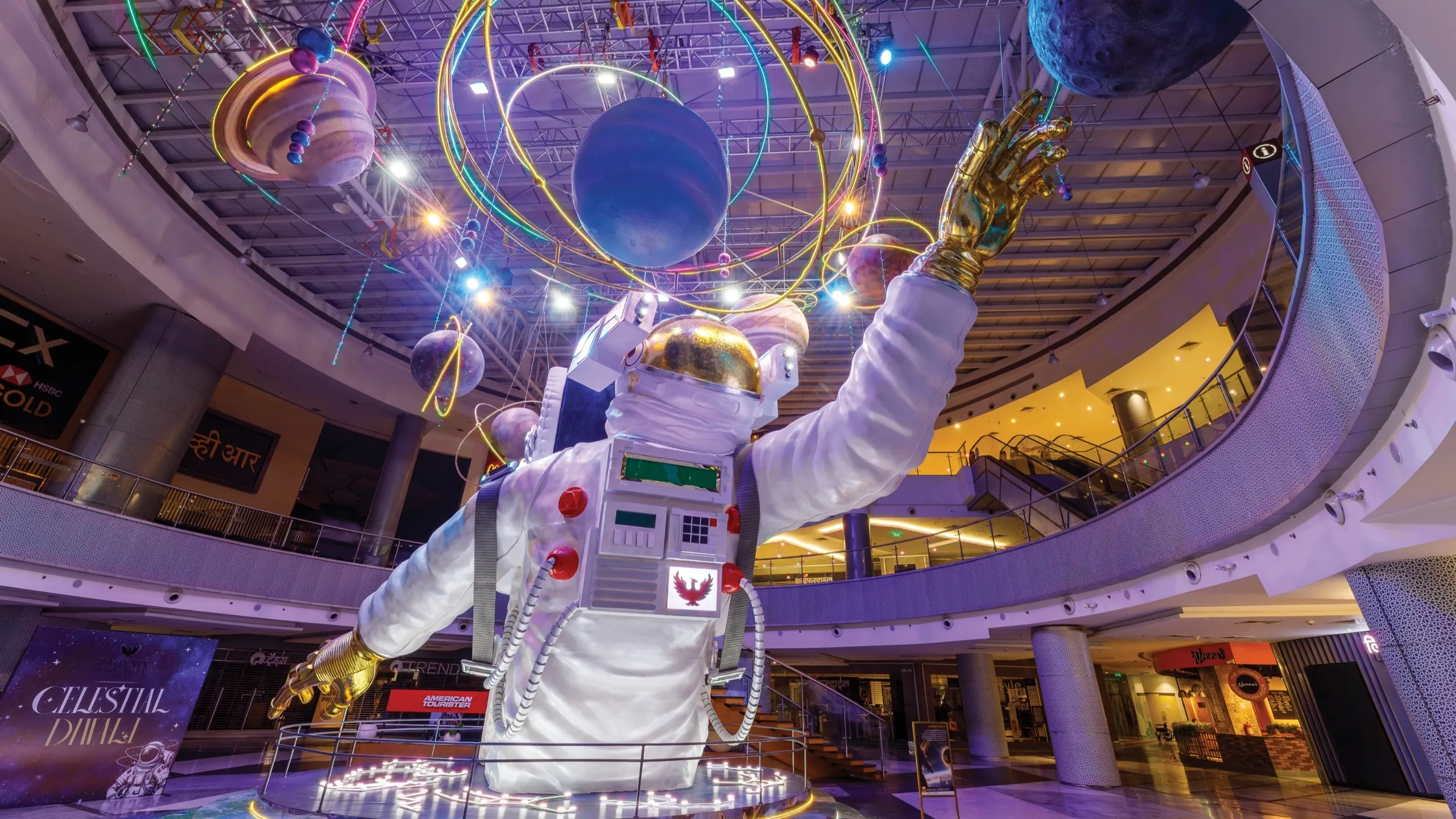 Into the Cosmos