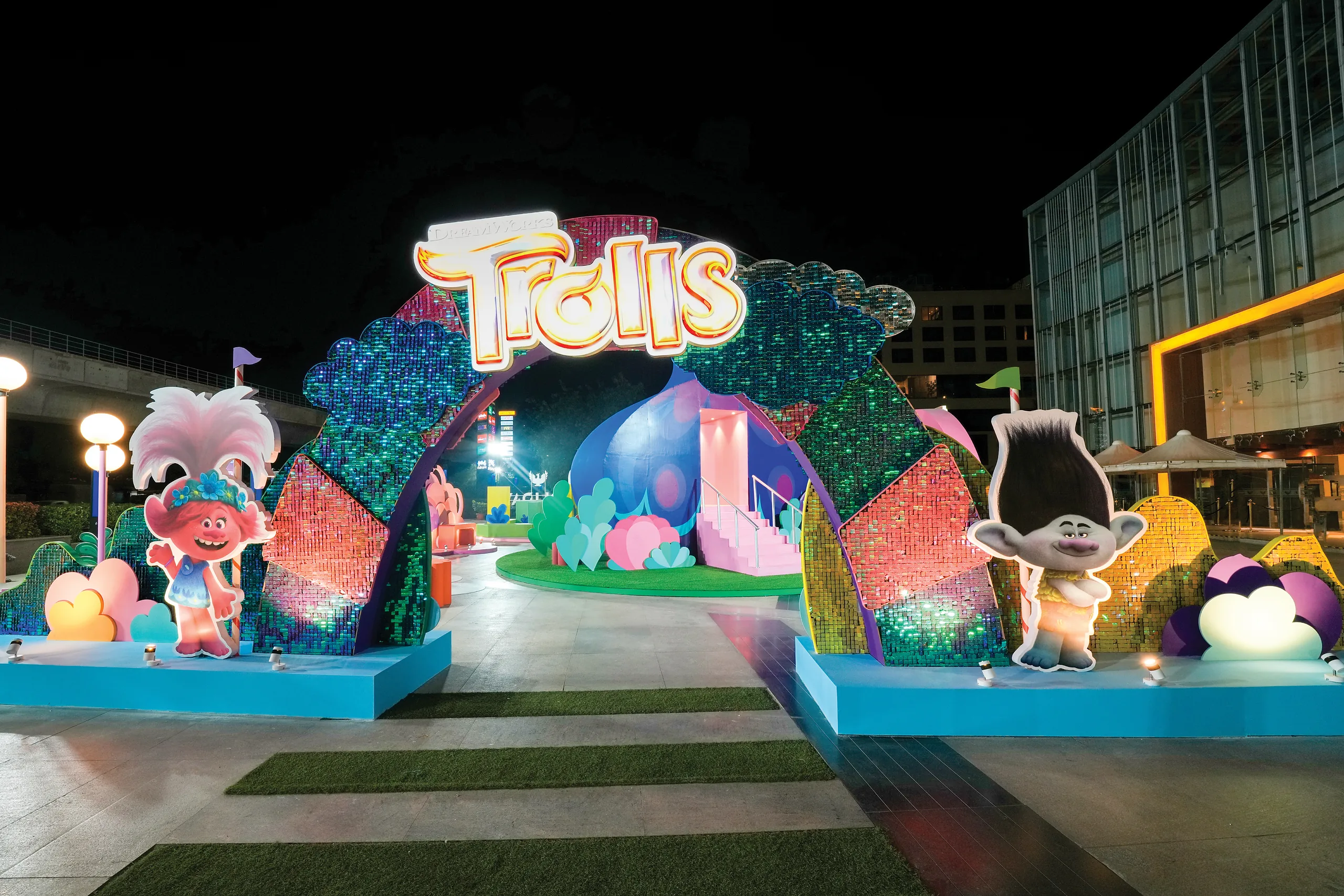 The Trolls Adventure